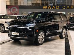 شيفروليه تاهو